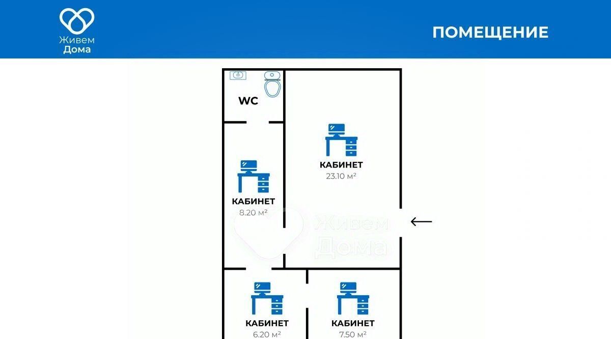 свободного назначения г Волгоград р-н Дзержинский ул Качинцев 110 фото 16