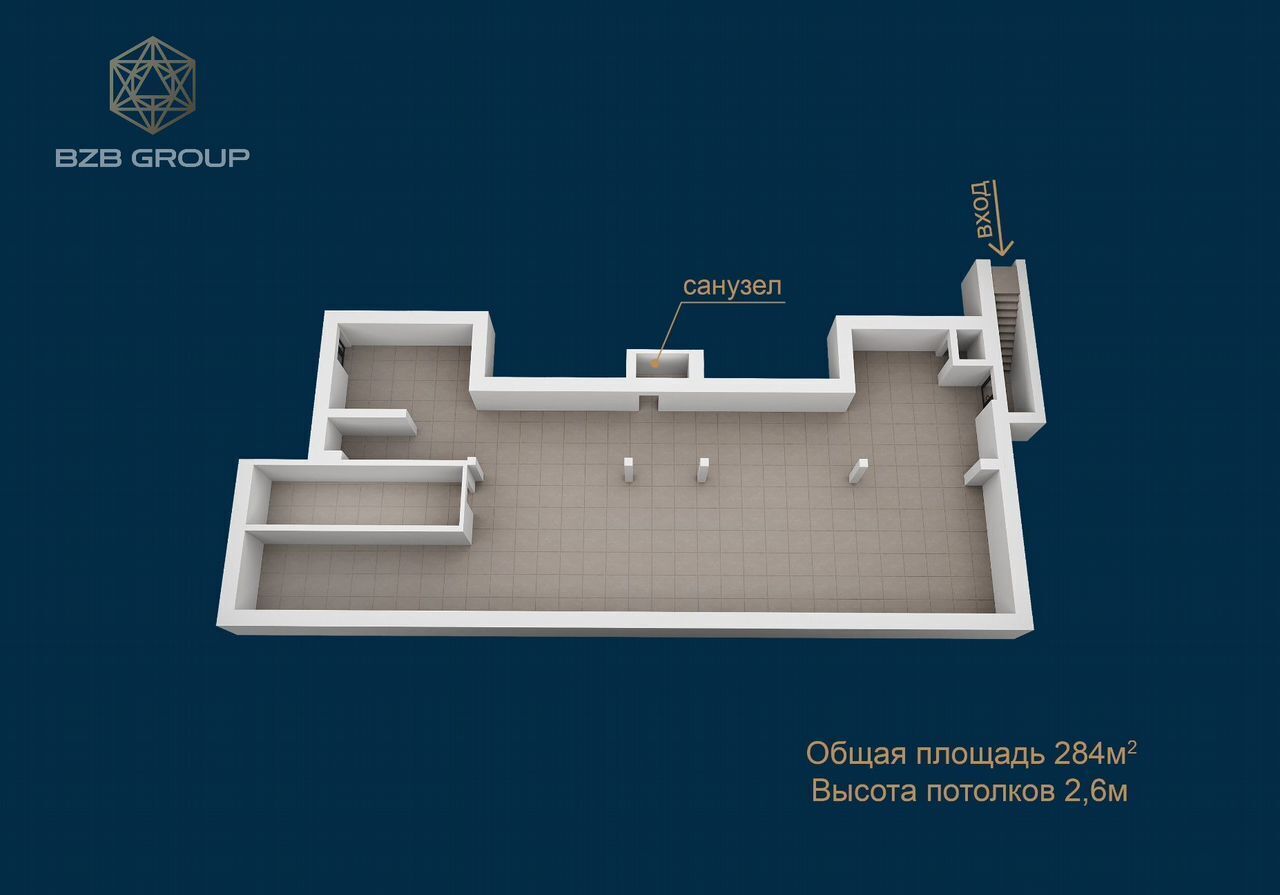 свободного назначения г Екатеринбург р-н Чкаловский Ботаническая ул Титова 22 фото 16