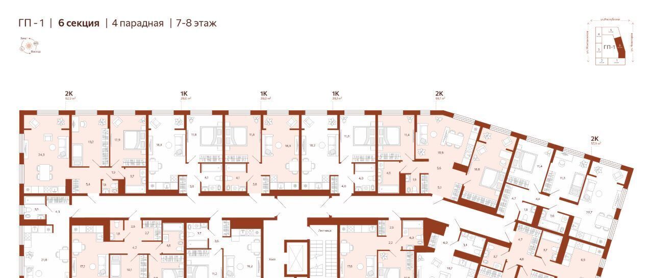 квартира г Тюмень р-н Ленинский Ленинский административный округ фото 3