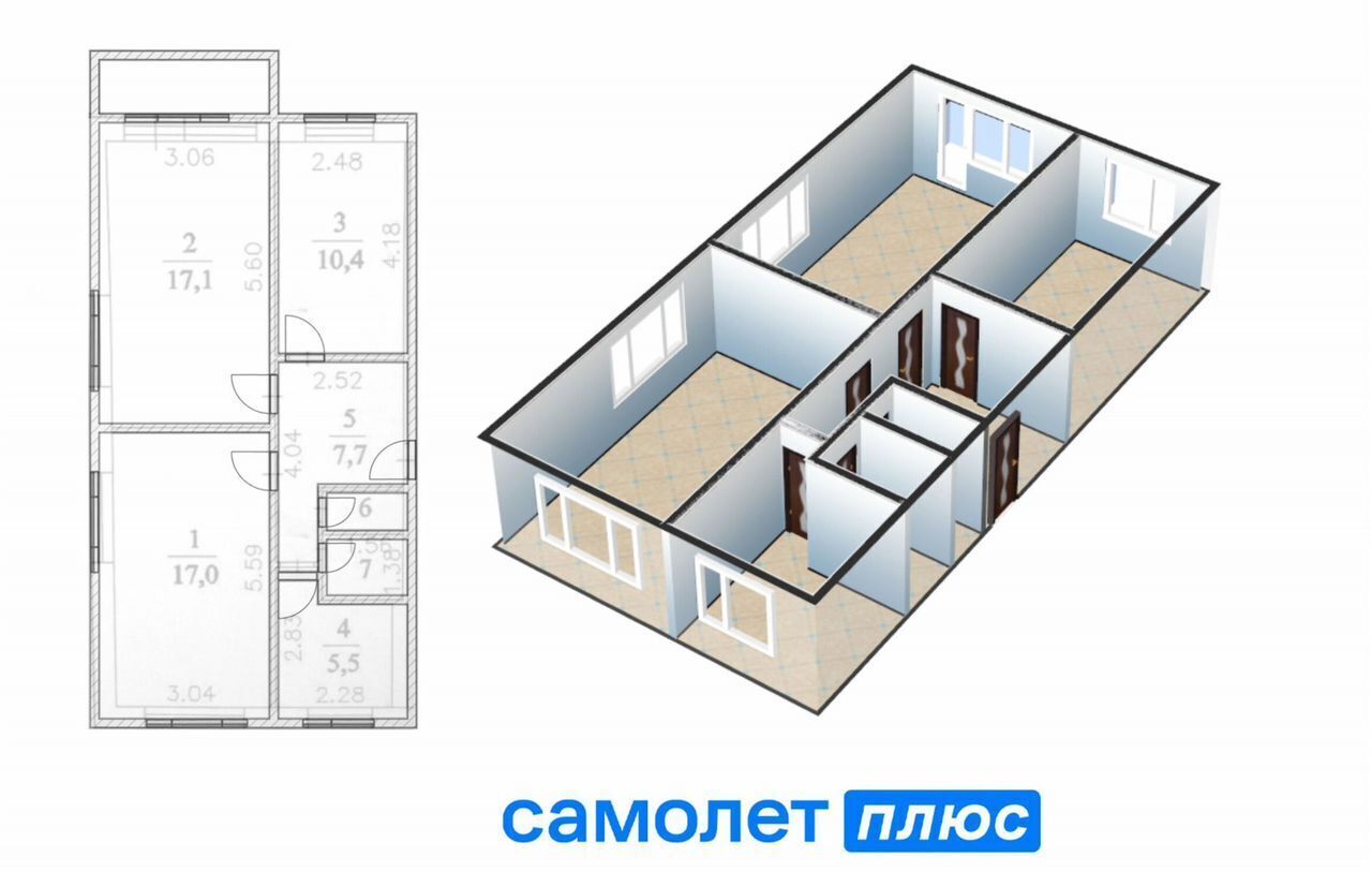 квартира г Кемерово р-н Заводский ул Муромцева 13 фото 2