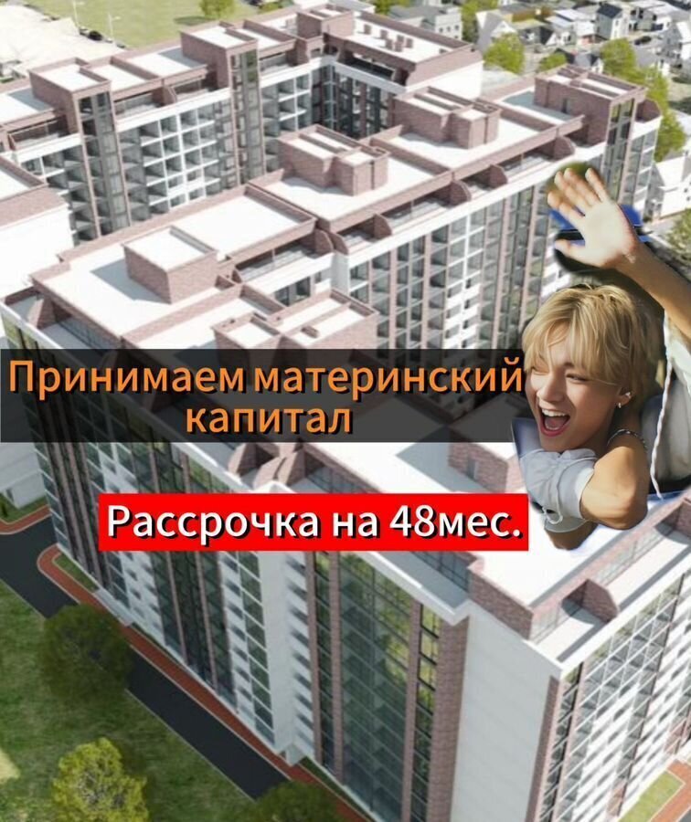 квартира г Избербаш ул Им Р.Зорге 56а фото 1