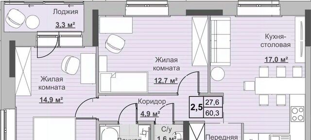 р-н Первомайский Ипподромный ул Ухтомского фото