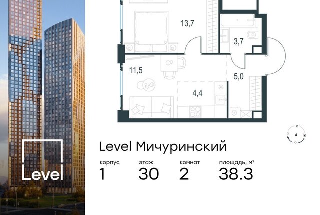 метро Мичуринский проспект ЗАО Очаково-Матвеевское ЖК Левел Мичуринский к 1 фото