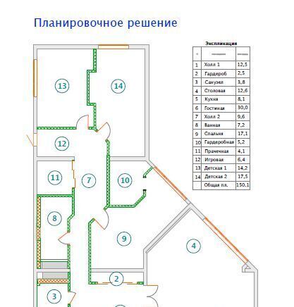 квартира г Иркутск р-н Октябрьский пр-кт Маршала Жукова 5/1 фото 14