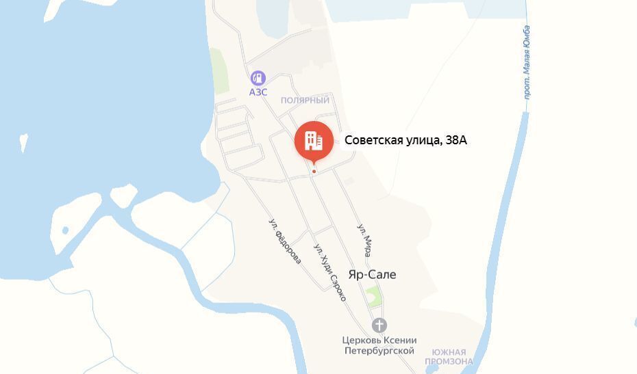 свободного назначения р-н Ямальский с Яр-Сале ул Советская 38а Ямальский р-н, Тюменская обл. фото 12