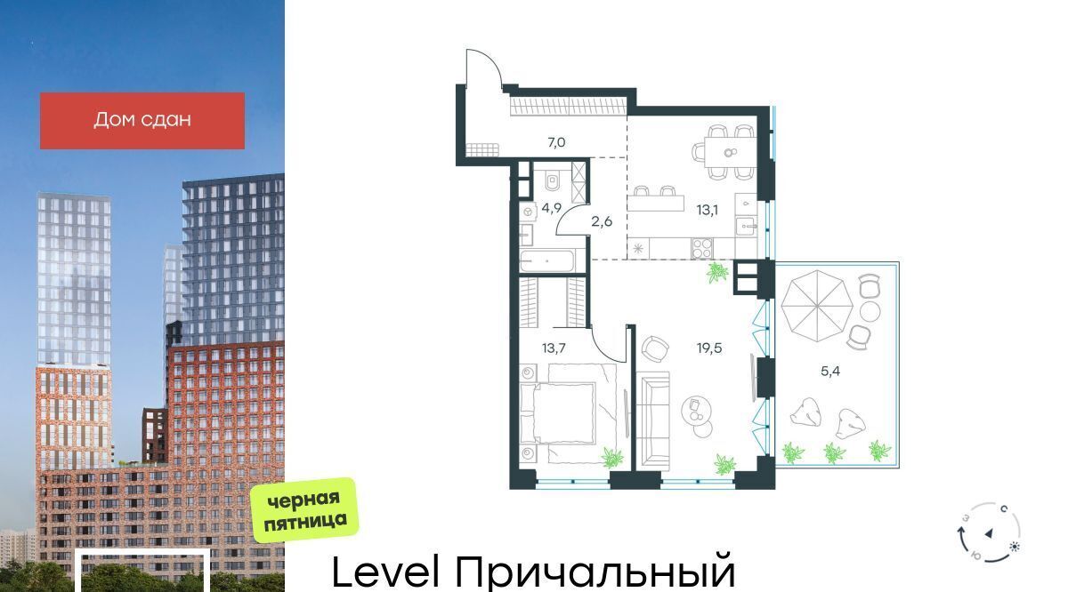 квартира г Москва метро Шелепиха проезд Причальный 10к/1 фото 1