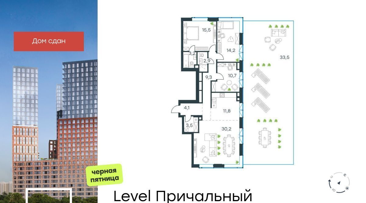 квартира г Москва метро Шелепиха проезд Причальный 10к/2 муниципальный округ Хорошёво-Мнёвники фото 1