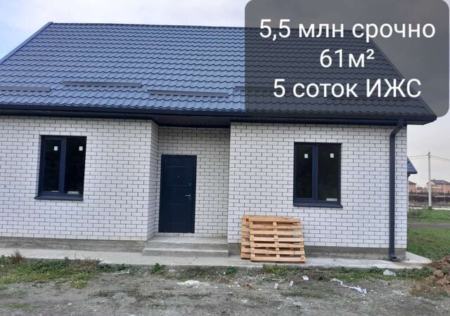 дом ст-ца Нововеличковская ул Городская 10 Нововеличковское сельское поселение фото