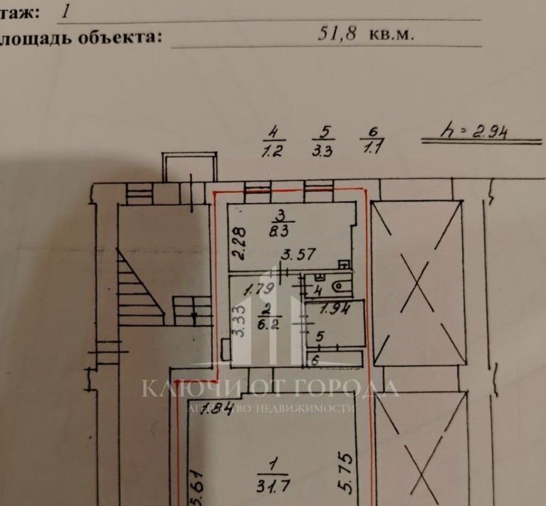 свободного назначения г Санкт-Петербург метро Садовая ул Садовая 123 округ Коломна фото 2