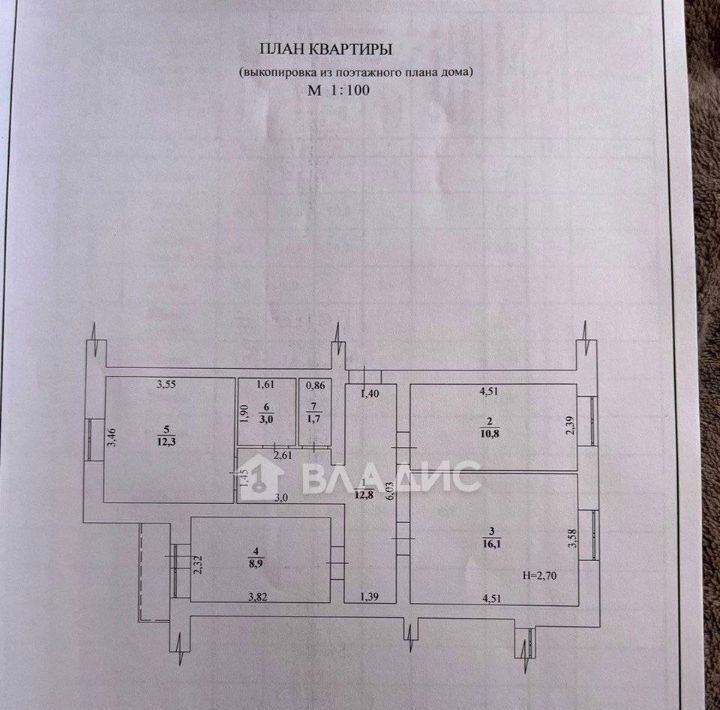 квартира г Волгоград р-н Красноармейский ул им. Бахтурова 19 фото 9