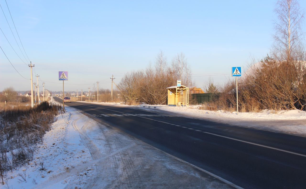 земля городской округ Щёлково д Огуднево 38 км, Красноармейск, Фряновское шоссе фото 9