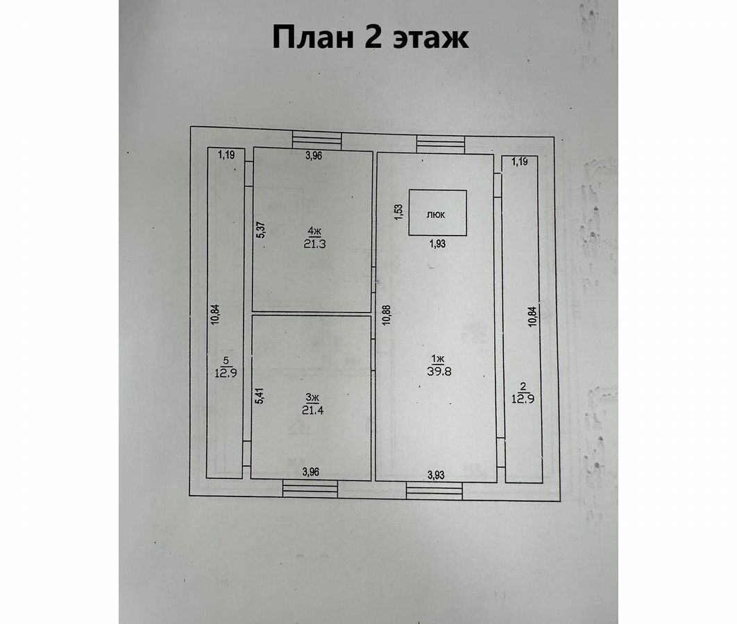 дом р-н Оренбургский п Ленина ул Ленинская 2/4 сельсовет, Оренбург, Ленинский фото 4