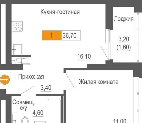 р-н Ленинский Чкаловская ЖК "Башня Времени" ул. Академика Бардина фото