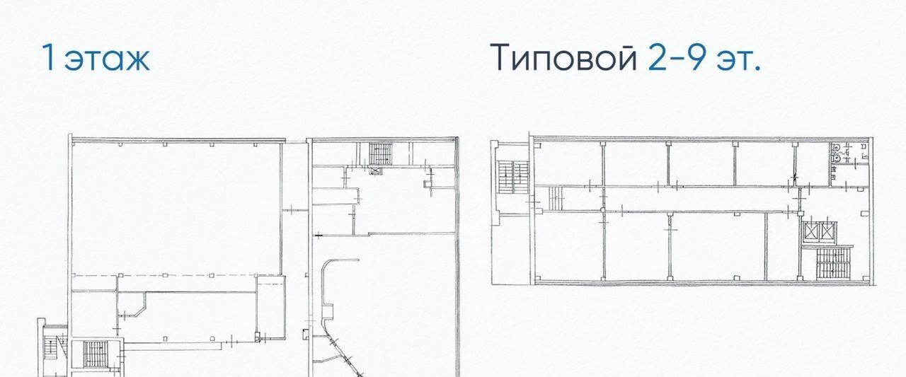 офис г Москва метро Верхние Лихоборы ш Дмитровское 62к/2 муниципальный округ Бескудниковский фото 4