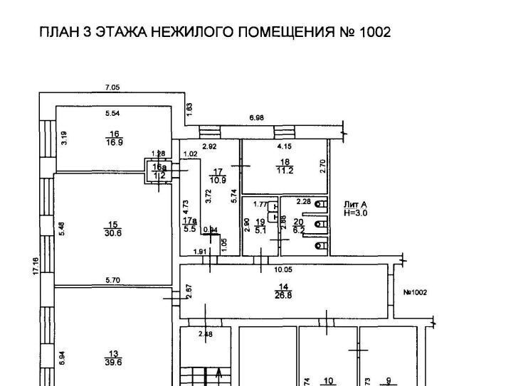 свободного назначения г Набережные Челны р-н Комсомольский ул им Низаметдинова Р.М. 20 фото 9