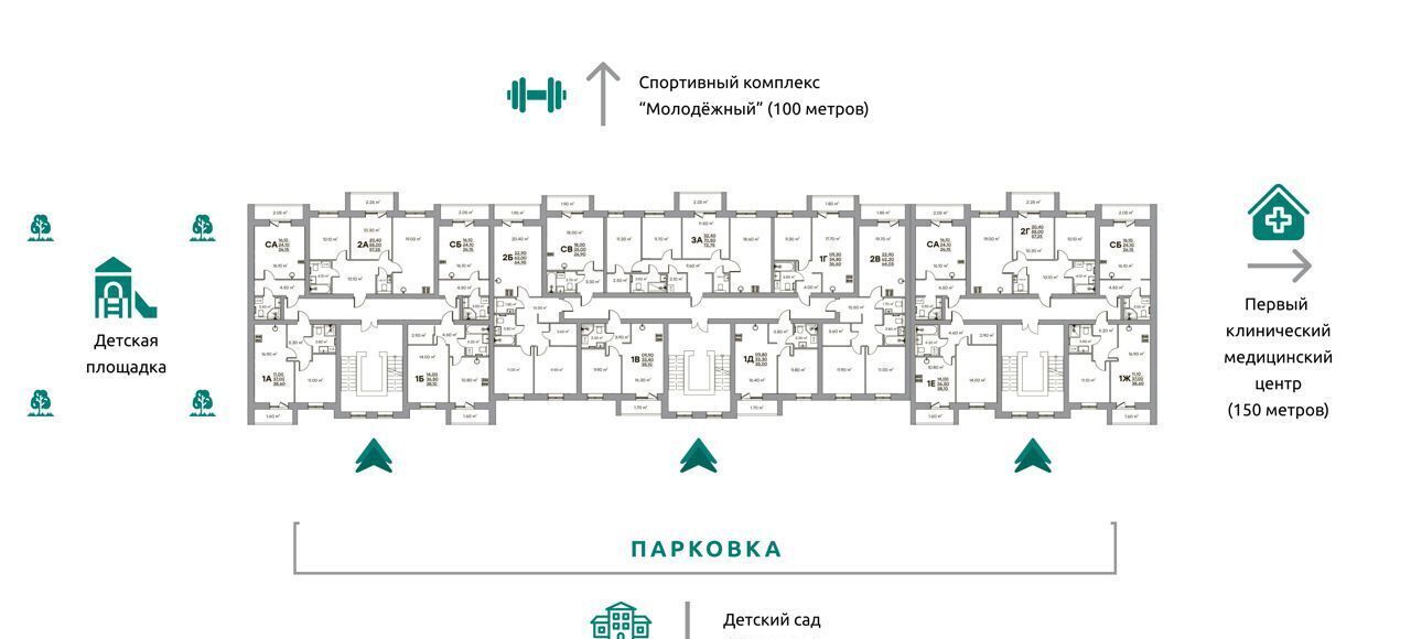 квартира г Ковров ул Строителей 39/3 ЖК «Фамилия» фото 8