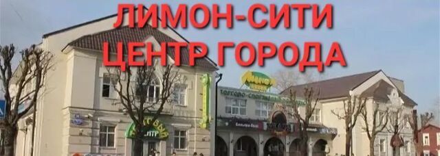 г Череповец р-н Индустриальный ул Ленина 58 фото