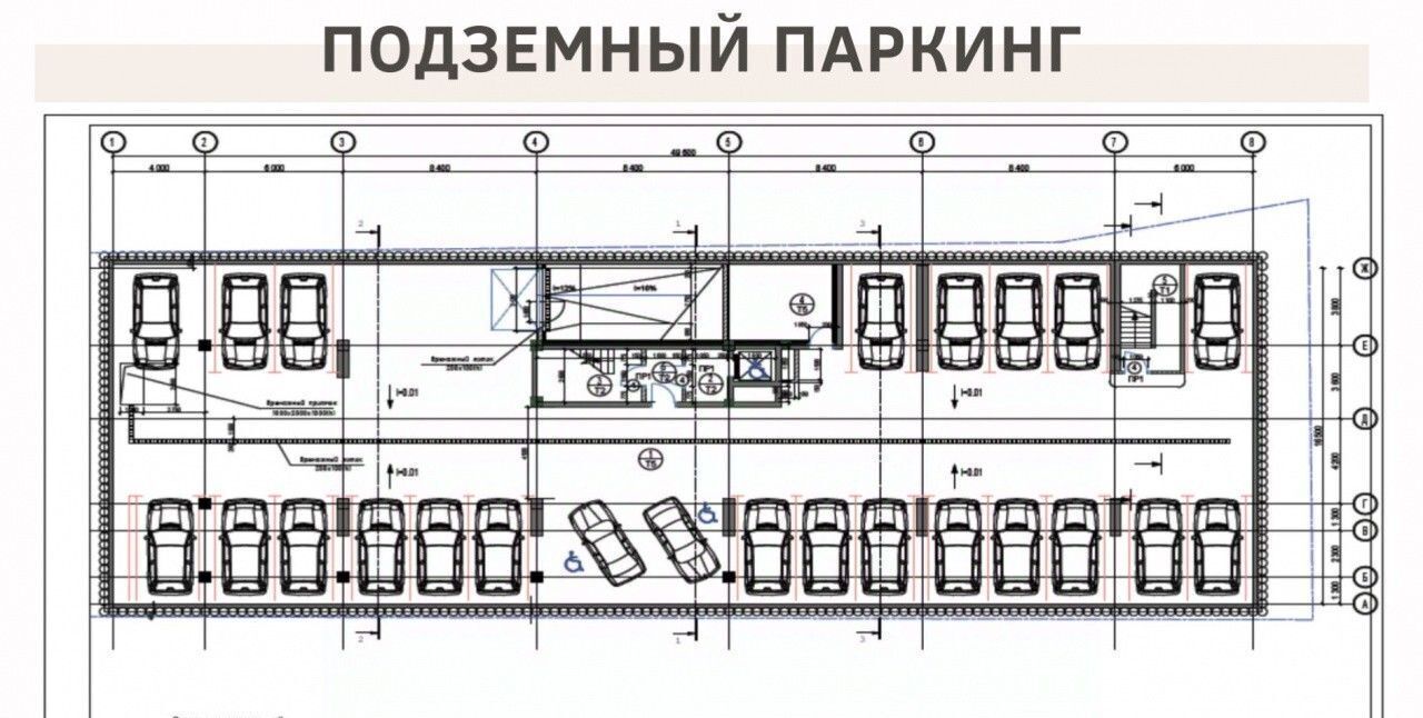 офис г Москва метро Динамо пр-кт Ленинградский 44ас/3 фото 23