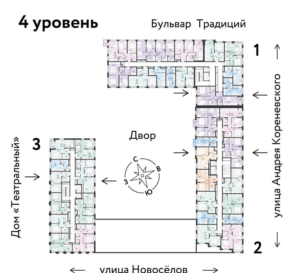 квартира г Тюмень р-н Калининский ул Новоселов 90 Калининский административный округ фото 17