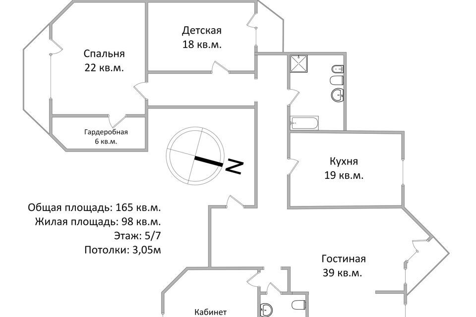 квартира г Москва пер Наставнический 6 Центральный административный округ фото 3