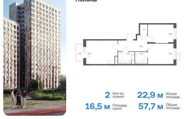 Филатов Луг, Филимонковский район, 4-5, квартал № 23 фото