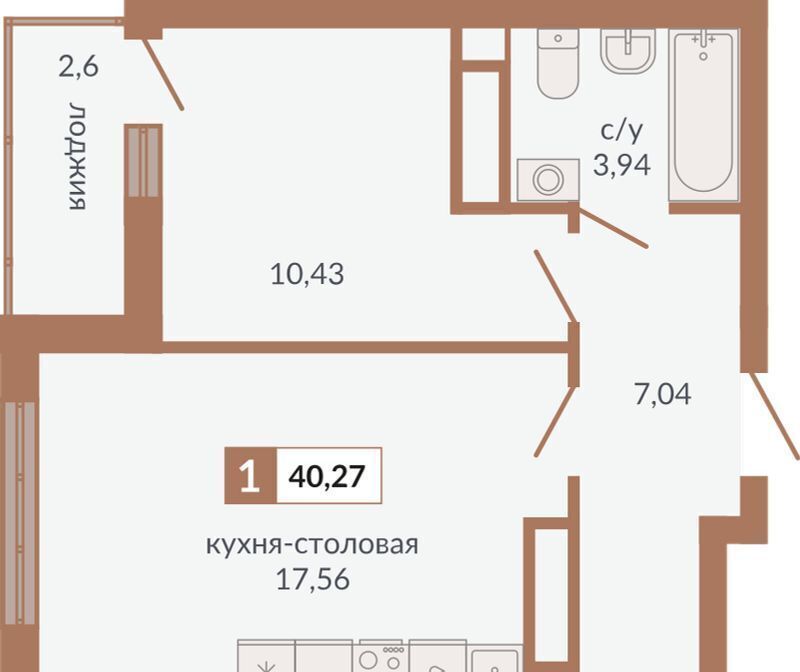 квартира г Екатеринбург р-н Верх-Исетский ул Викулова 2 ЖК «Видный» фото 1