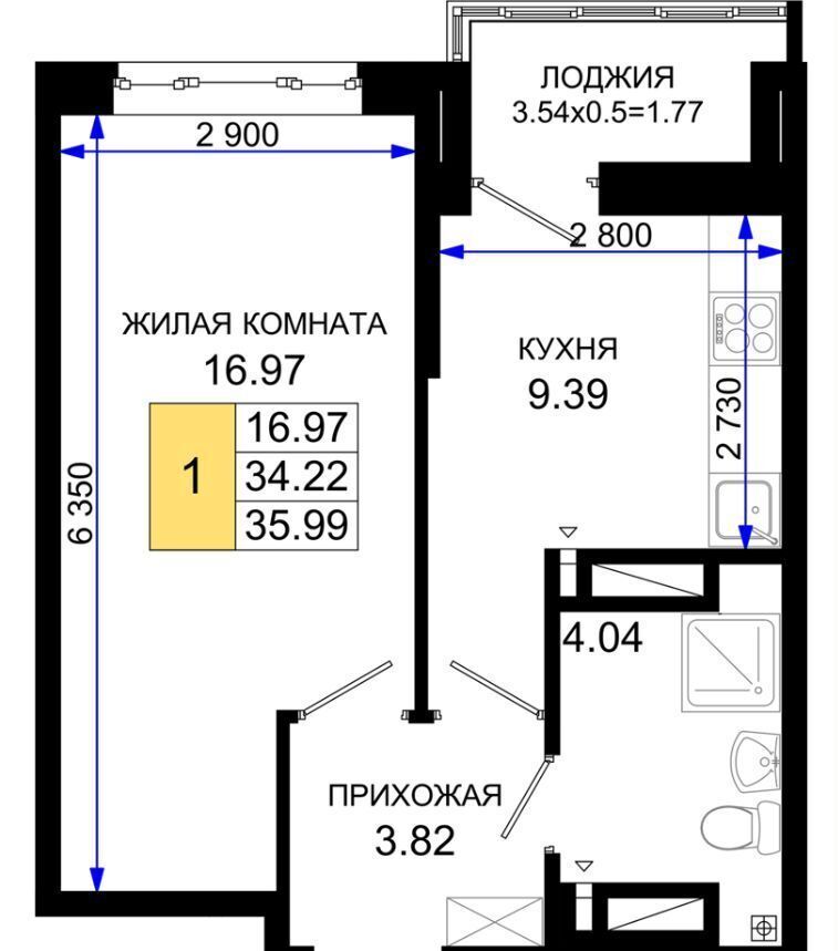 квартира г Ростов-на-Дону р-н Октябрьский Нефтекачка ЖК «Октябрь Парк» квартал фото 2