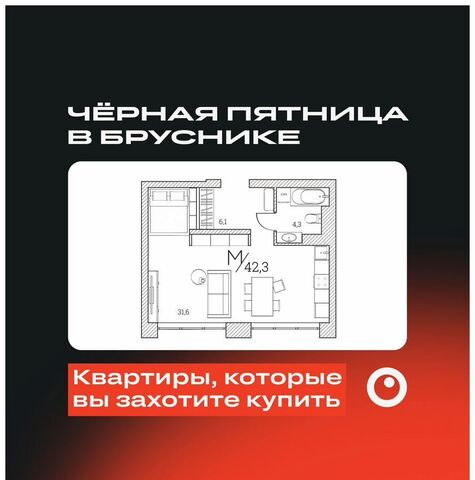 р-н Центральный дом 1а квартал «1А Первомайская» Центральный административный округ фото