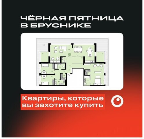 р-н Октябрьский Речной вокзал дом 10 квартал «На Никитина» фото