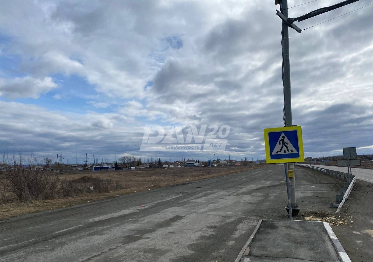 земля р-н Еманжелинский г Еманжелинск п Борисовка Еманжелинское городское поселение фото 9