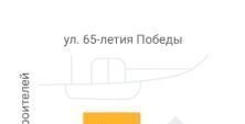 свободного назначения г Пенза Пенза-4 ул 65-летия Победы 12 р-н Октябрьский фото 5