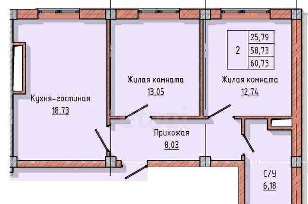 квартира г Нальчик Горная ул Байсултанова 28 фото 6