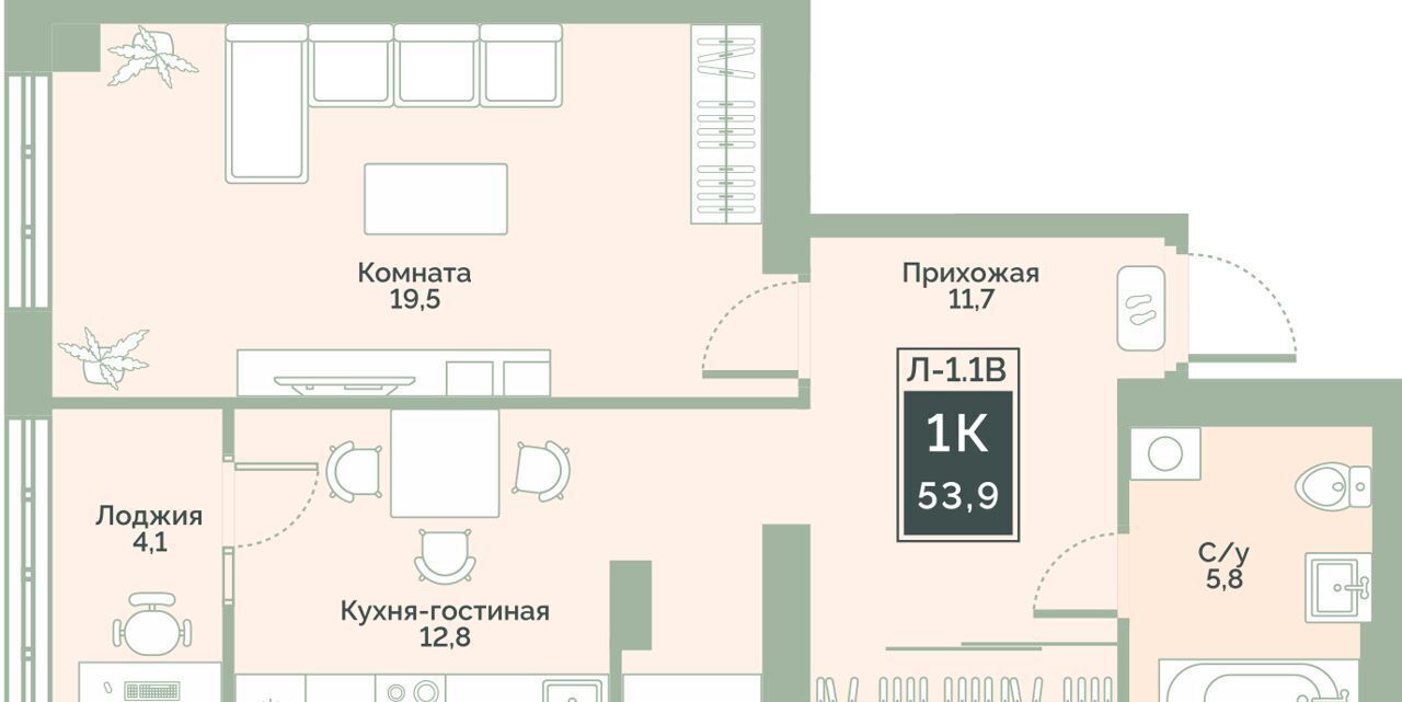 квартира г Курган ул Витебского 5 ЖК «Районы-Кварталы» р-н Заозерный, корп. 1 фото 1