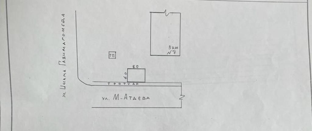 земля г Буйнакск ул Имама Гази-Магомеда 7/11 фото 3