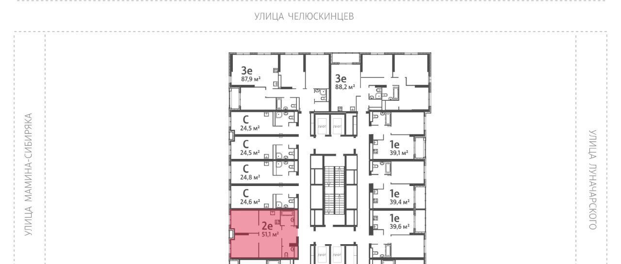 квартира г Екатеринбург Уральская Центральный ЖК «Азина 16» жилрайон фото 2