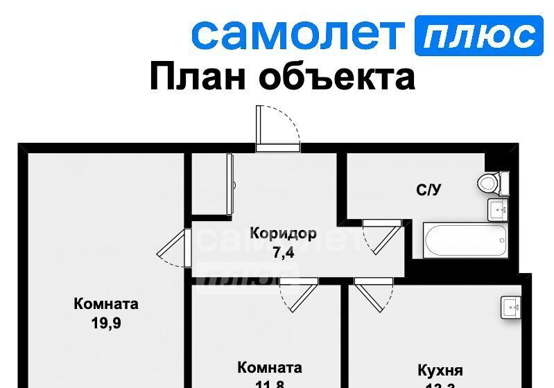 квартира г Екатеринбург Геологическая пл Куйбышева 159а фото 2