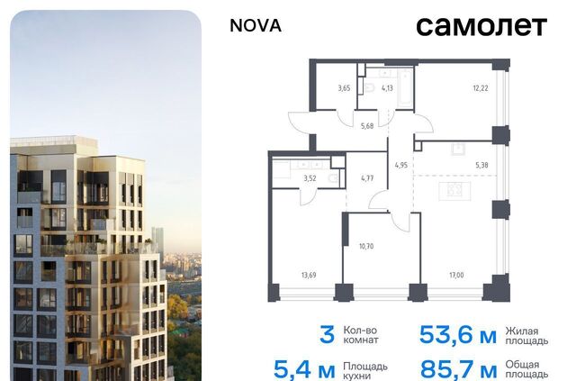 метро Минская ЖК NOVA жилой комплекс Нова, к 3 фото