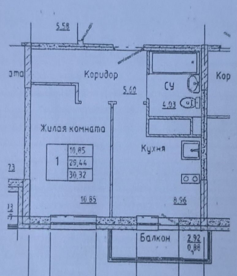 квартира г Ульяновск р-н Ленинский ул Ульяны Громовой 3 ЖК «Юность» фото 1