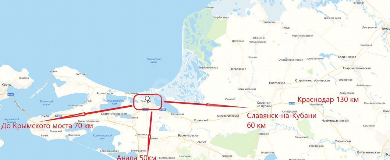 квартира р-н Темрюкский г Темрюк ул Октябрьская 137 Темрюкское городское поселение фото 17