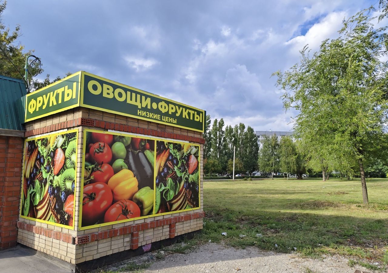 свободного назначения пр-т Героев, 25/1, Балаковский р-н, Балаково, муниципальное образование фото 5