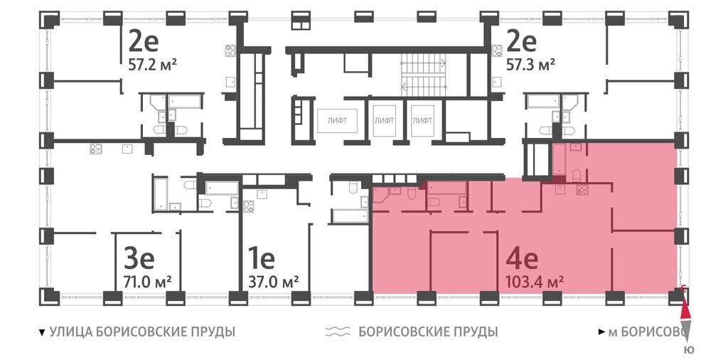 квартира г Москва метро Москворечье ЖК Вэйв 1 фото 2