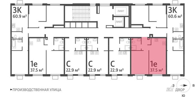 метро Солнцево ул Производственная 15/2 ЖК «ЛУЧИ» муниципальный округ Солнцево фото