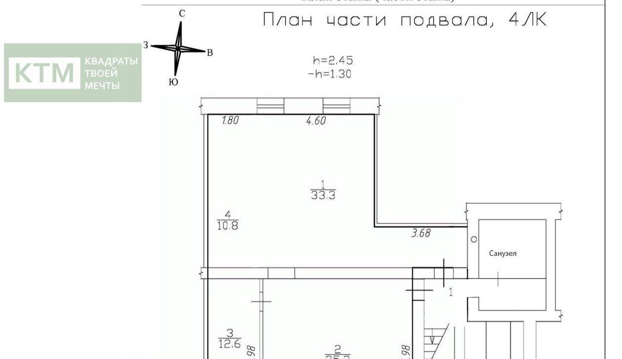 свободного назначения г Санкт-Петербург р-н Московский ул Типанова 8 фото 15