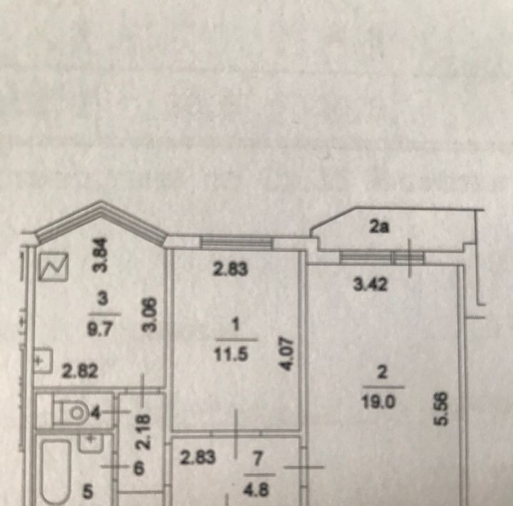 квартира г Москва метро Новые Черемушки ул Новочерёмушкинская 57к/1 фото 21