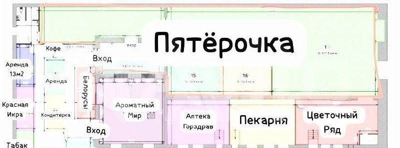 свободного назначения г Москва метро Водный стадион ш Ленинградское 58с/26 фото 11