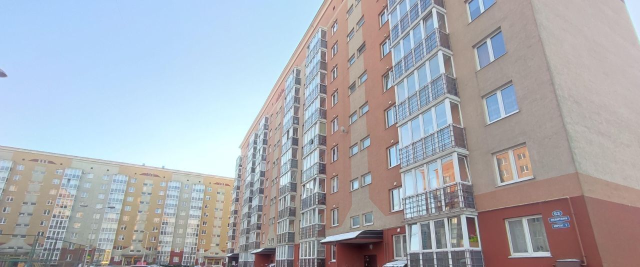 квартира г Калининград р-н Московский ул Левитана 63к/1 фото 16