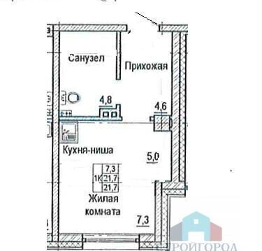 р-н Свердловский ул Лесников 1 фото