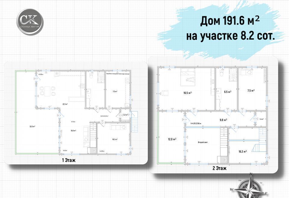 дом г Сестрорецк снт Разлив р-н Курортный Приморское шоссе, 2 км, 3-я дорожка, 1/417 фото 3