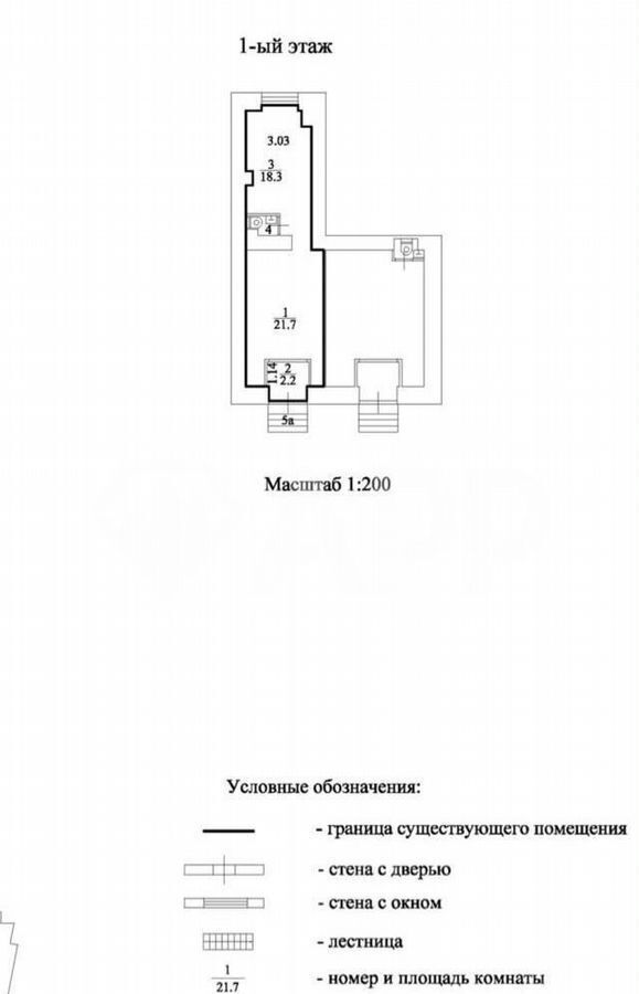 свободного назначения г Москва метро Красные Ворота Бауманка ул Садовая-Черногрязская 13/3с 1 фото 12