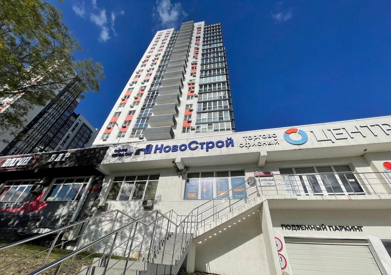 офис г Новороссийск р-н Центральный ул Куникова 55к/1 фото 8